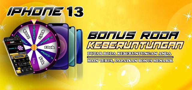 Promo iphone
